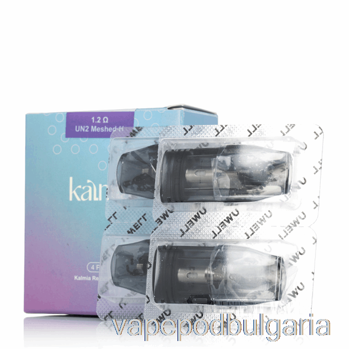Vape Bulgaria Uwell Kalmia резервни капсули 1,6 мл многократно зареждащи се капсули